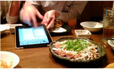 ipad.jpg