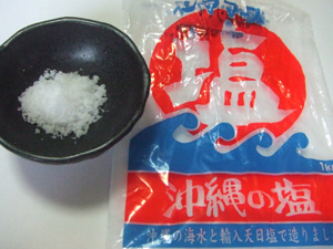 sio6.jpg