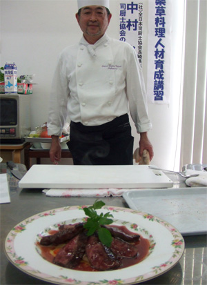 yasou12.jpg